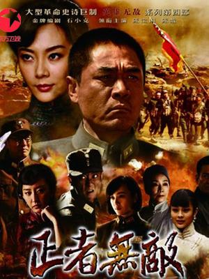 千雪姬 &#8211; 福利视图五套合集[106P+7V/177MB]